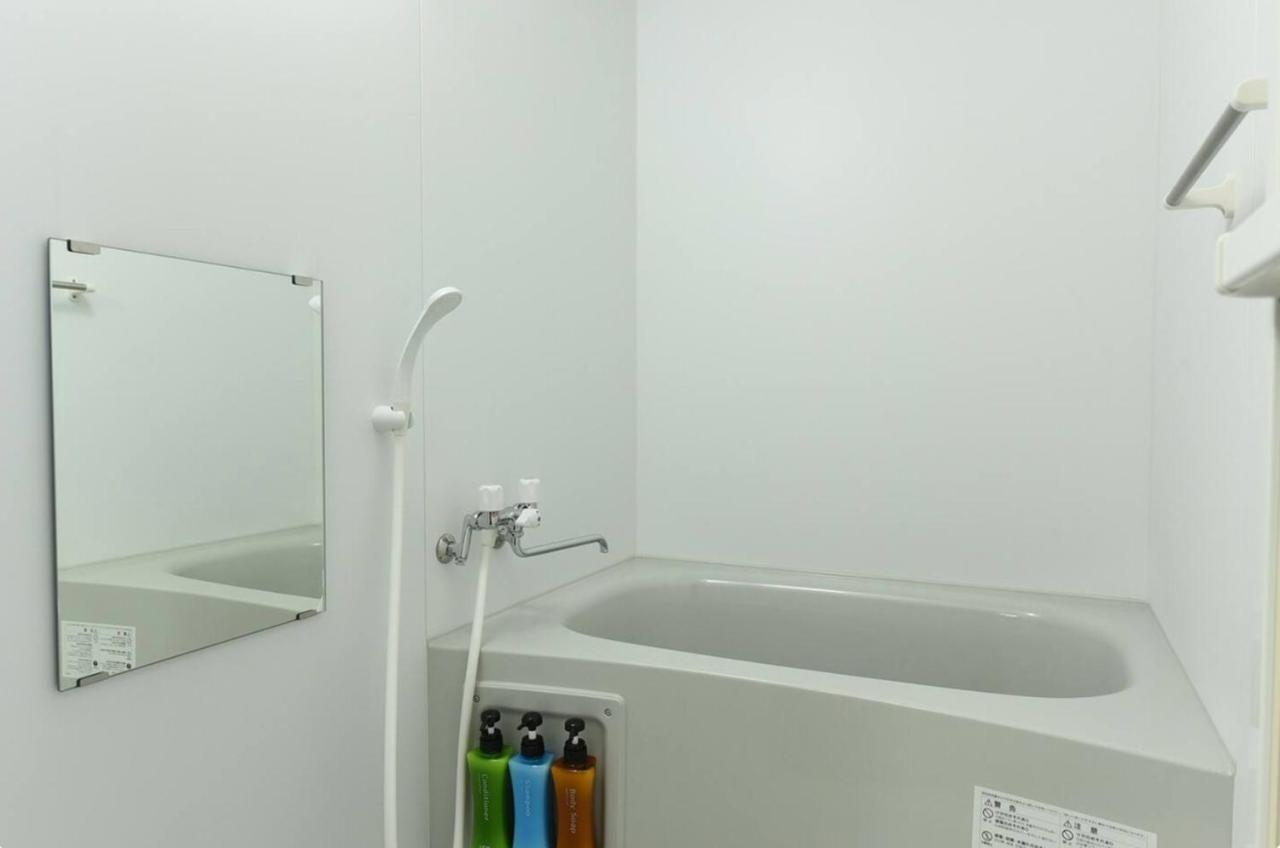 Suncourt Maruyama Goden Hills / Vacation Stay 7602 삿포로 시 외부 사진