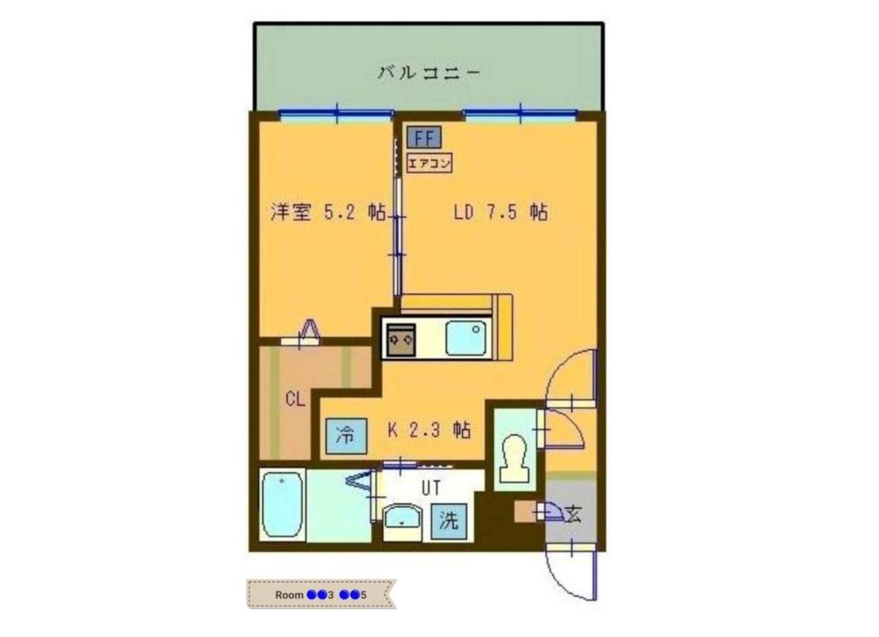 Suncourt Maruyama Goden Hills / Vacation Stay 7602 삿포로 시 외부 사진