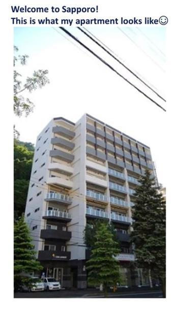 Suncourt Maruyama Goden Hills / Vacation Stay 7602 삿포로 시 외부 사진