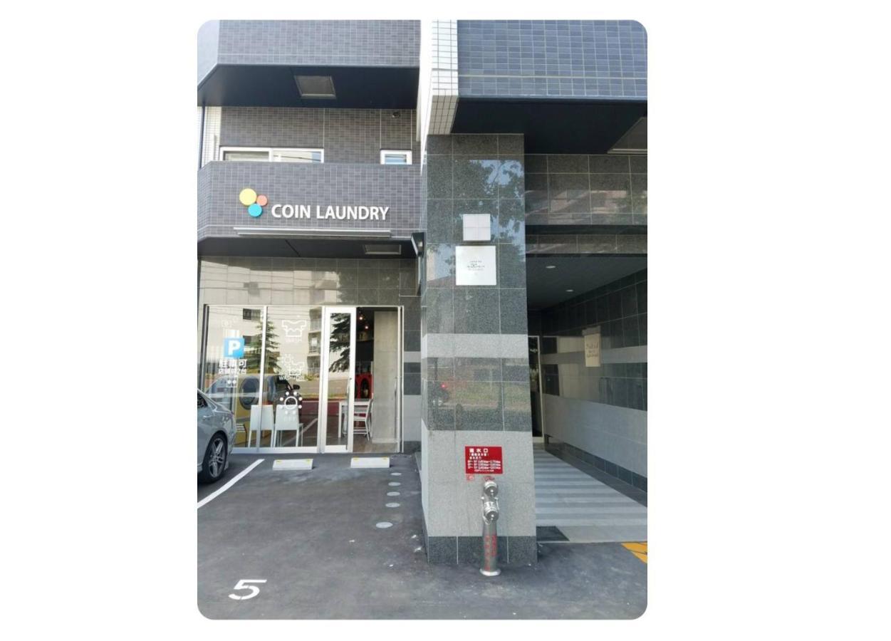 Suncourt Maruyama Goden Hills / Vacation Stay 7602 삿포로 시 외부 사진